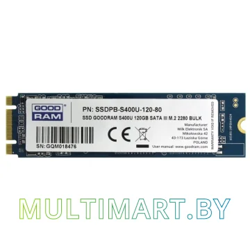 SSD диск GOODRAM S400U 120GB (SSDPR-S400U-120-80)